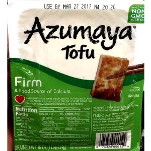 0.2 Block Extra Firm Tofu (Prepared with Nigari)