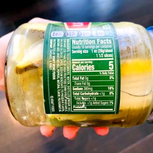 1 1/2 slices (28 g) Kosher Dill Sandwich Slices