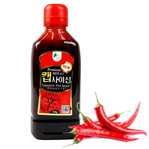 1,1 oz (31 g) Light Spicy Asian Chili Vinaigrette