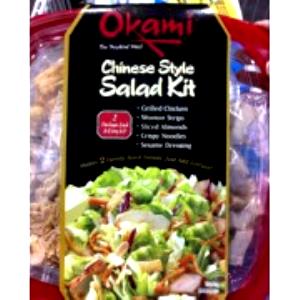 1/14 package (72 g) Chinese Style Salad Kit