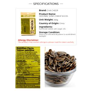 1 2/3 cups (50 g) Original Sunflower Seeds