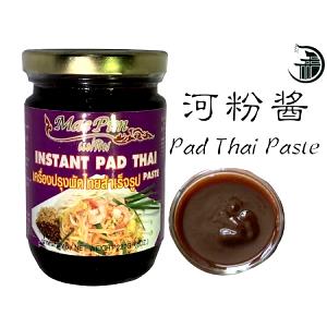 1/2 bag (227 g) Pad Thai