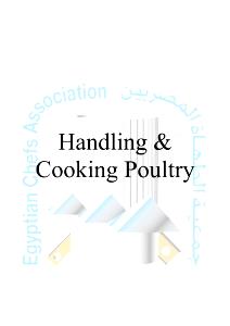 1/2 Breast (yield After Cooking, Bone Removed) Cornish Game Hen (Skin Eaten)