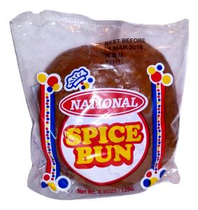 1/2 bun (71 g) Round Spice Bun