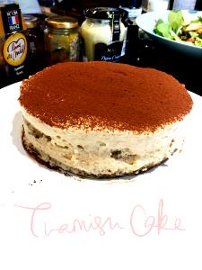 1/2 cake (89 g) Tiramisu