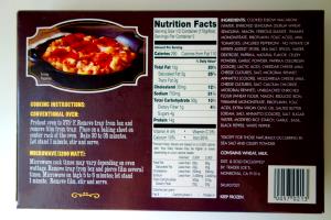 1/2 container (170 g) Pepperoni Pizza Mac & Cheese Bowl