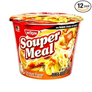 1/2 container (2.15 oz) Soup Meal Chicken Flavor with Vegetable Medley