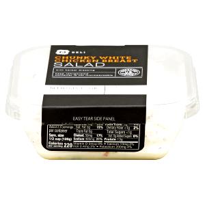 1/2 cup (100 g) Chunky White Chicken Breast Salad
