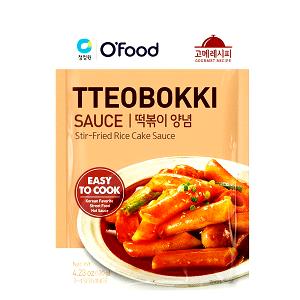 1/2 cup (120 g) Spicy Orange Asian Inspired Simmer Sauce