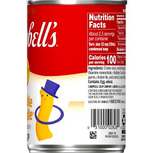 1/2 cup (120 ml) Double Noodle Soup