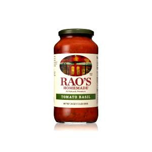 1/2 cup (120 ml) Farmers Market Tomato Basil