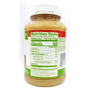 1/2 cup (123 g) Natural Applesauce
