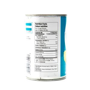 1/2 cup (125 ml) Artichoke Hearts