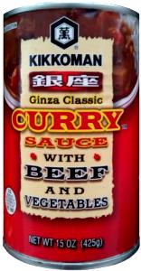 1/2 cup (126 g) Ginza Classic Curry Sauce with Beef & Vegetables