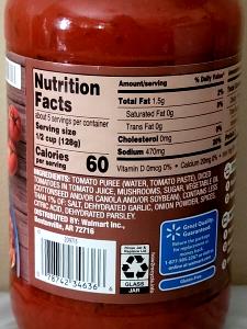 1/2 cup (128 g) Mushroom Pasta Sauce