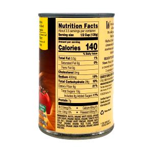 1/2 cup (130 g) Organic Maple & Onions Baked Beans