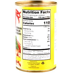 1/2 cup (130 g) Premium Chili