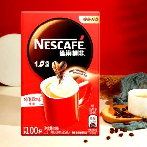 1/2 cup Original Flavor