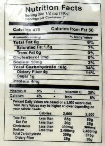 1/2 cup powder (130 g) Pounded Yam