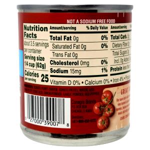 1/2 Cup Tomato Paste (with Salt Added)