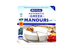 1/2 Oz Greek Manouri