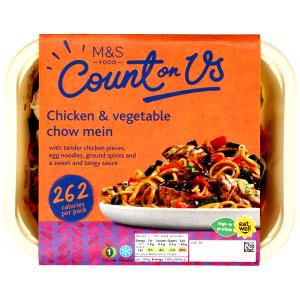 1/2 pack (128 g) Vegetable Chow Mein