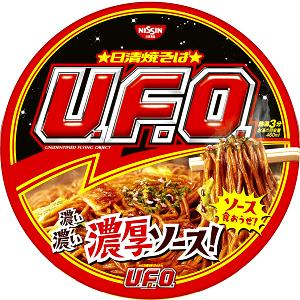 1/2 pack (128 g) Yakisoba