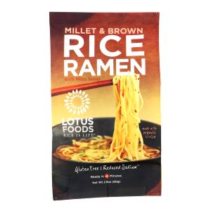 1/2 pack (40 g) Rice Ramen