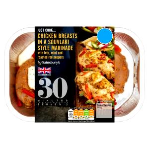 1/2 package (340 g) Chicken Breast & Rice Stir Fry