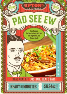 1/2 package (90 g) Pad See Ew