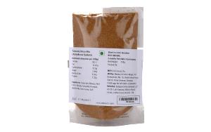 1/2 packet (128 g) Tamarind Rice