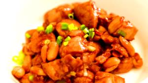1/2 pckage (312 g) Kung Pao Chicken
