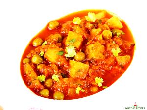 1/3 cup (100 g) Alu Mutter