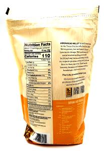 1/3 cup (30 g) Organic Oat Flour