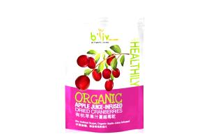 1/3 cup (40 g) Apple Juice Infused Cranberries