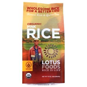 1/3 cup dry (60 g) Organic Madagascar Pink Rice