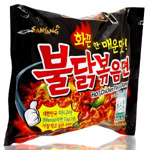 1/3 package (140 g) Seasoned & Fully Cooked Pulled Pork