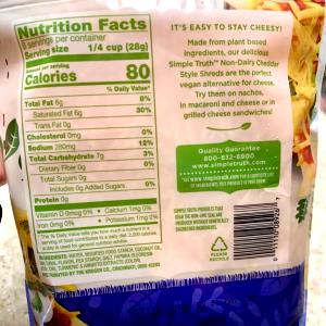 1/4 cup (28 g) Plant Based Non-Dairy Cheddar Style Shreds