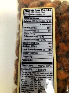 1/4 cup (30 g) Mesquite Smoked Seasoned Almonds