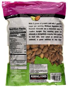 1/4 cup (30 g) Salted Roasted Almonds