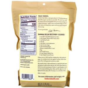 1/4 cup (30 g) Soy Flour