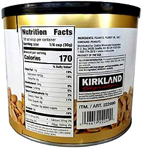 1/4 cup (30 g) Super Extra-Large Peanuts