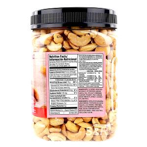 1/4 cup (32 g) Whole Fancy Cashews