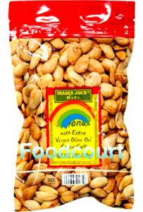 1/4 cup (33 g) Guara Almonds