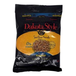 1/4 cup (33 g) Roasted No Salt Sunflower Nuts