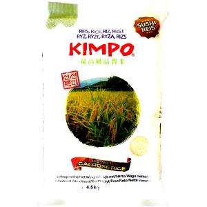 1/4 cup (45 g) Calrose Sushi Rice