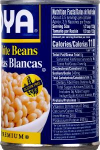 1/4 cup (45 g) Small White Beans
