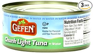 1/4 cup (56 g) Chunk Light Tuna in Pure Vegetable Oil
