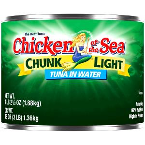 1/4 cup (56 g) Chunk Light Tuna in Water Low Sodium