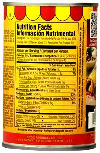 1/4 cup (62 g) Gourmet Nacho Cheddar Cheese Sauce